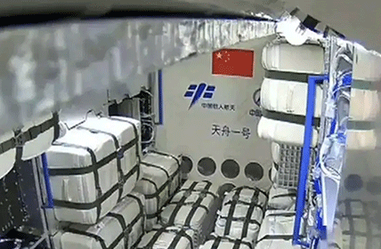 DM_20250725151757_006